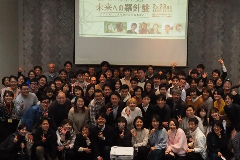 支援金の使い道の画像