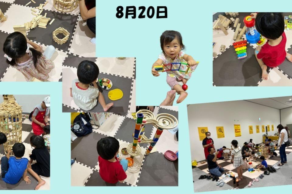 支援金の使い道の画像