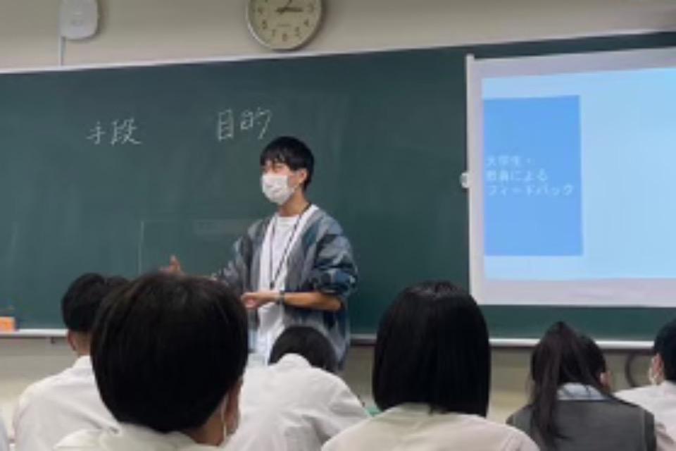 支援金の使い道の画像