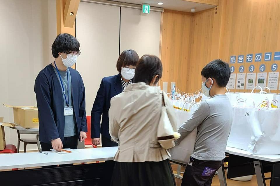 支援金の使い道の画像
