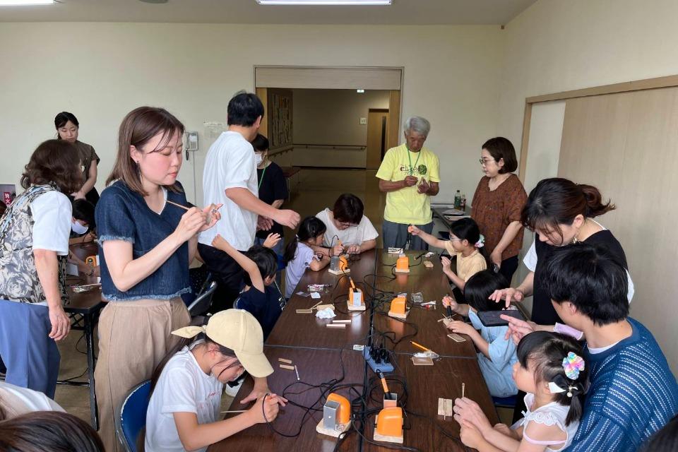 支援金の使い道の画像