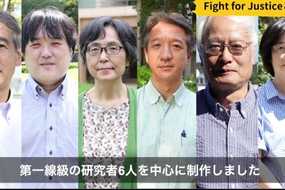 支援金の使い道の画像