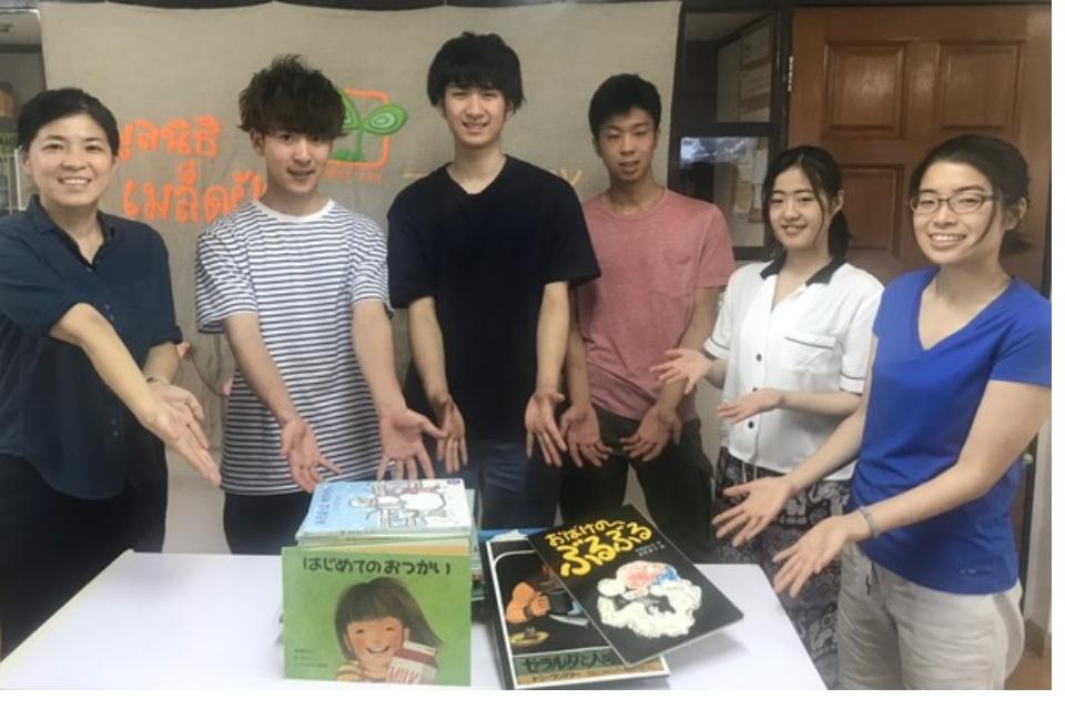 支援金の使い道の画像