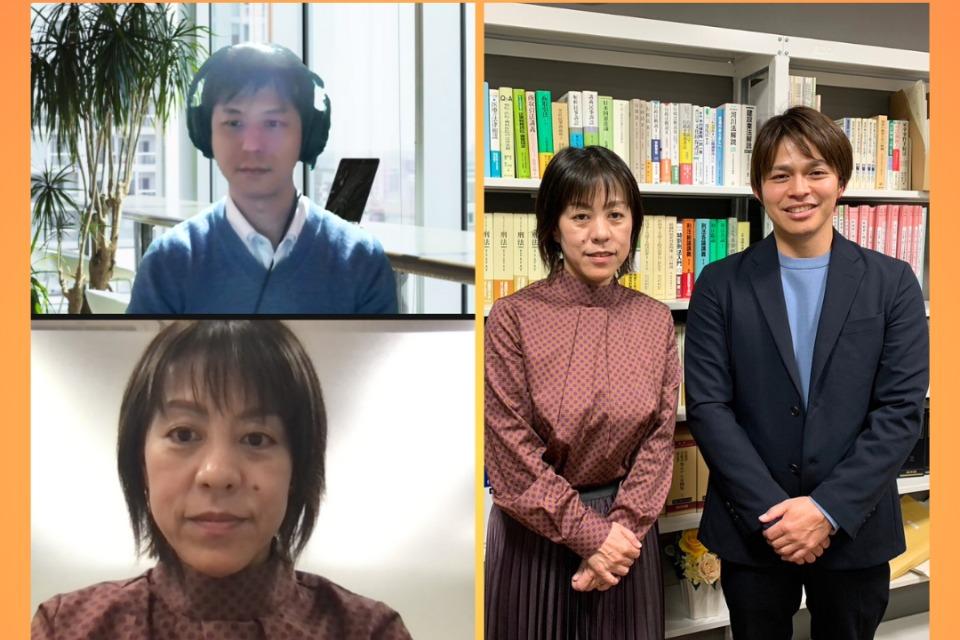 支援金の使い道の画像