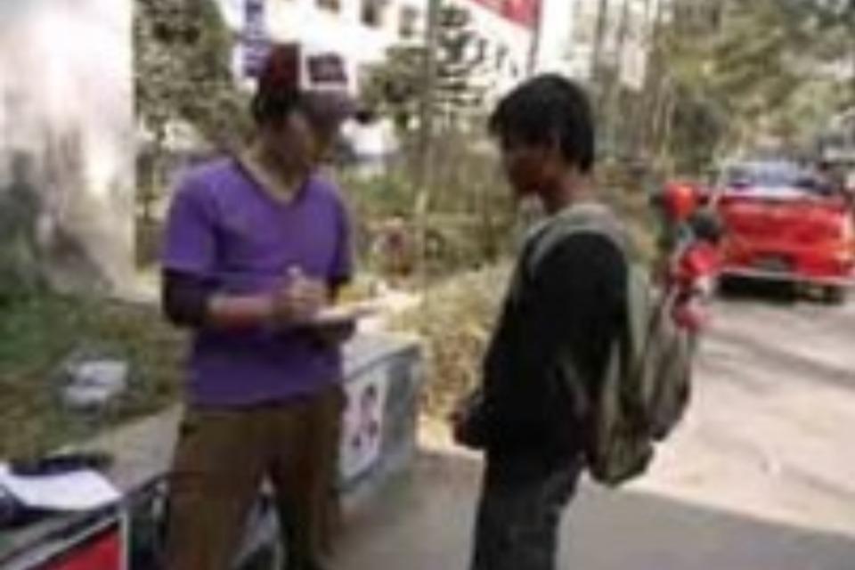 How support is used Image