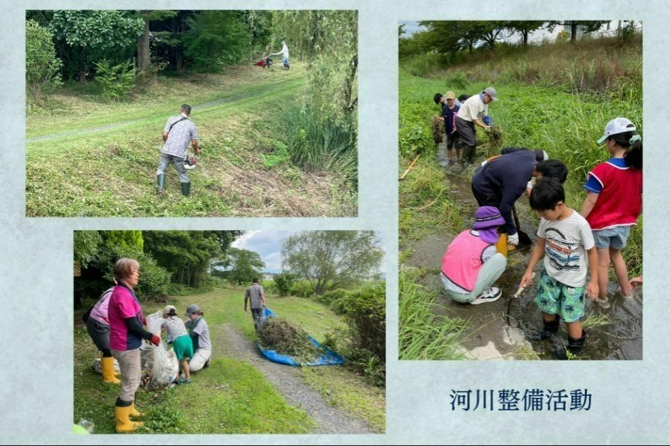 支援金の使い道の画像