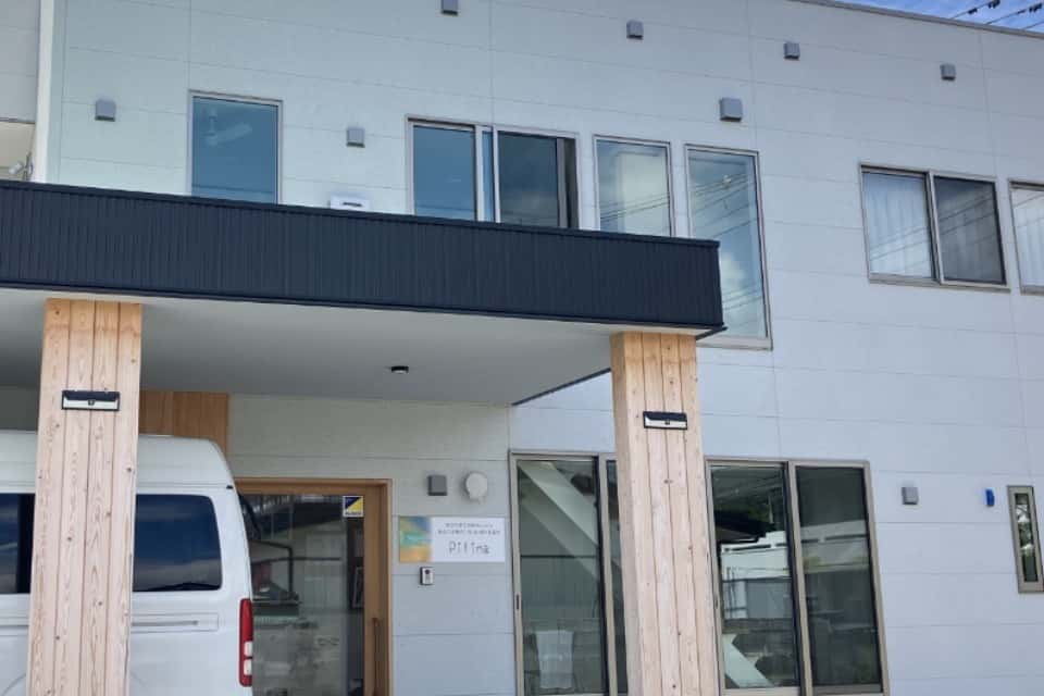 特定非営利活動法人 Le’a 重症心身障(者)通所事業所Pilinaの画像