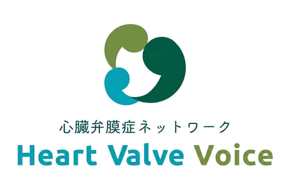 心臓弁膜症ネットワークの画像