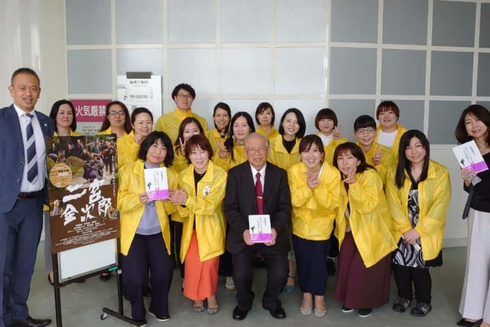 特定非営利活動法人 徳育と人間力育成協会の画像