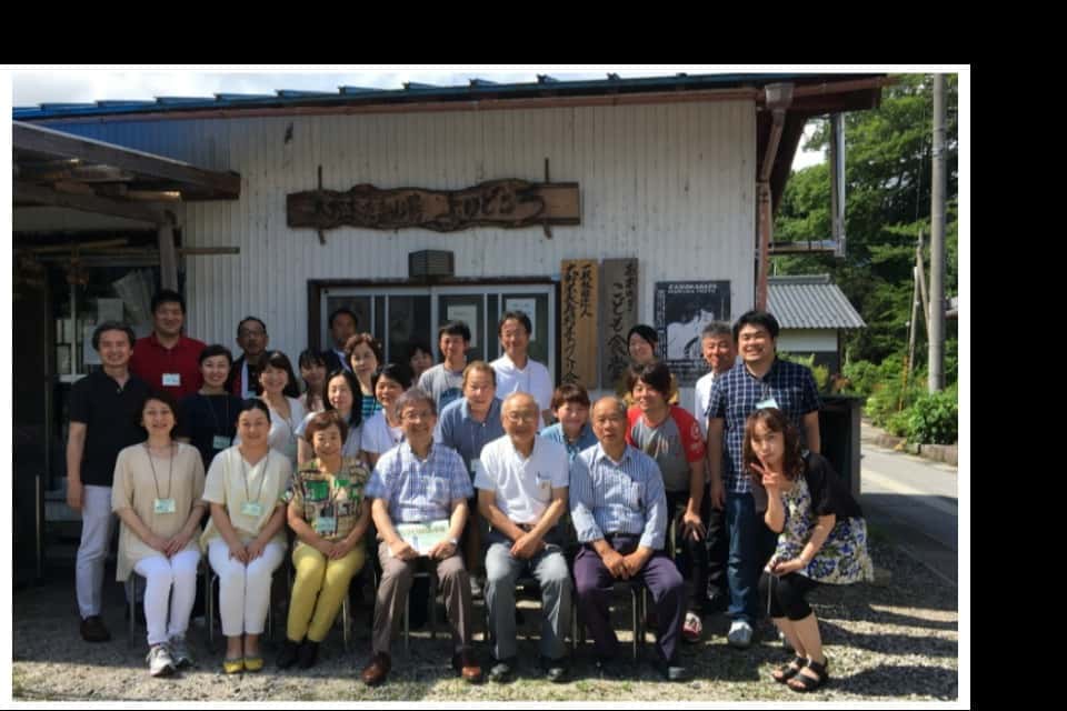 淡海文化振興財団の画像