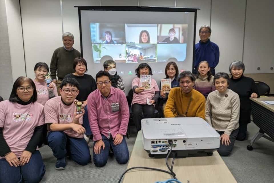 岡山県学童保育連絡協議会の画像