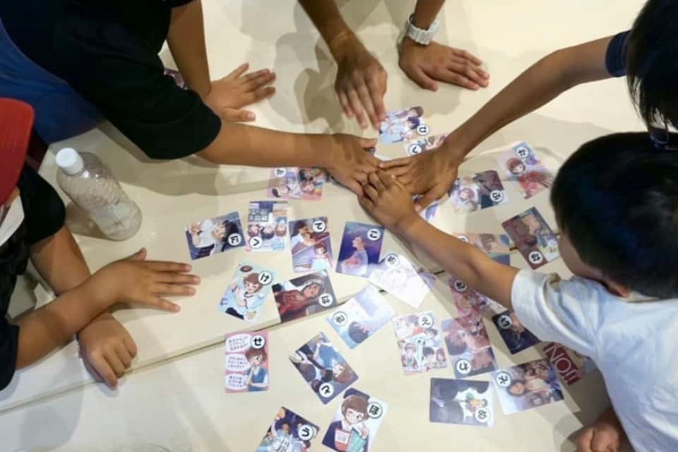 国際子ども権利センターの画像