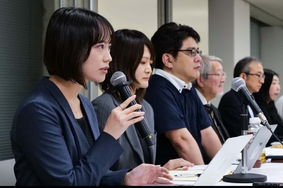 Tansaの画像