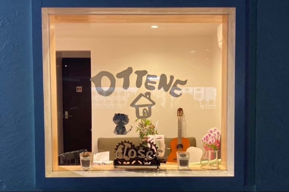 OTTENEの画像