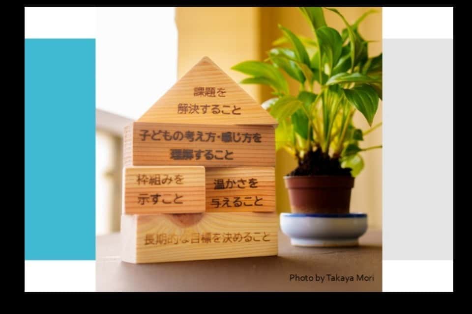 きづくの画像