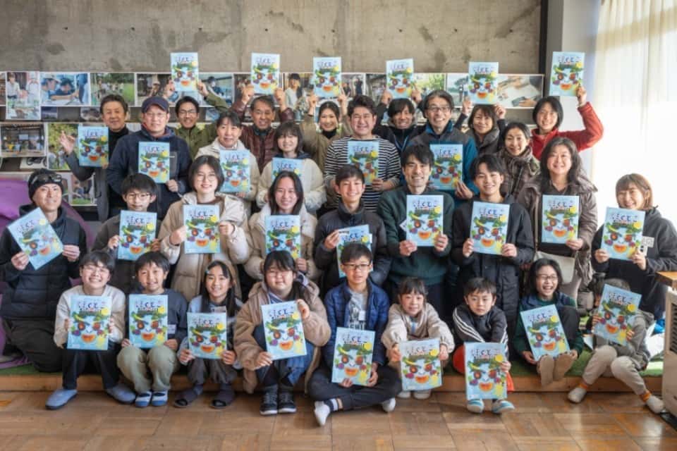 大志 (地域情報誌「ほくとこ」)の画像
