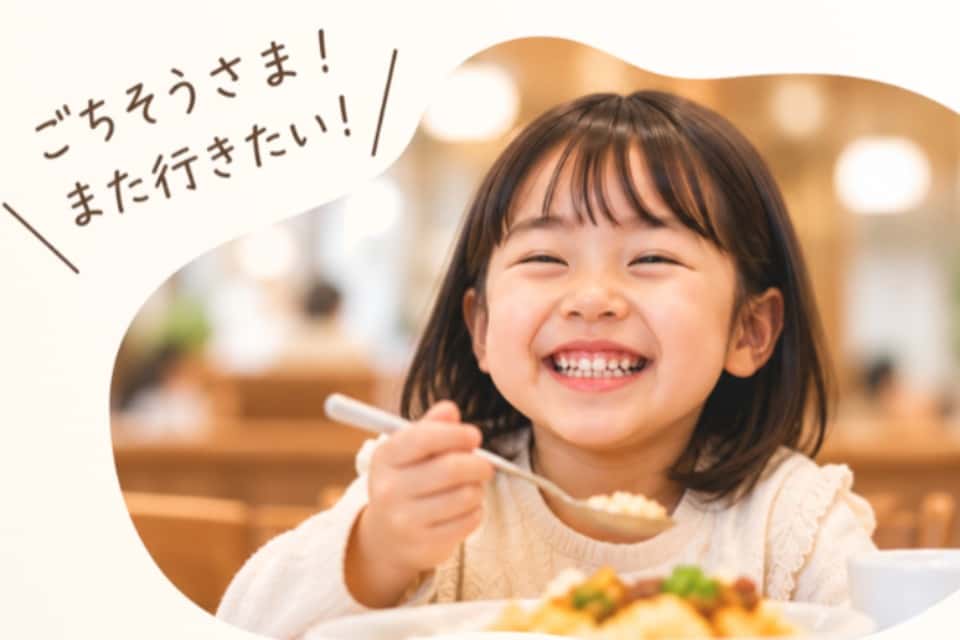 ゆいまるの画像