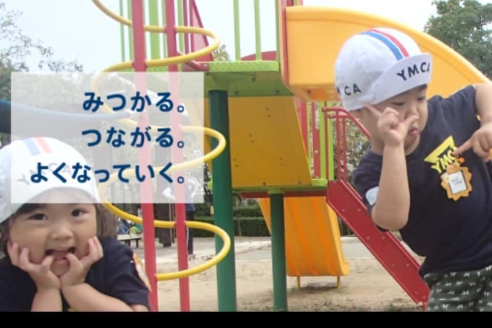 神戸YMCAの画像
