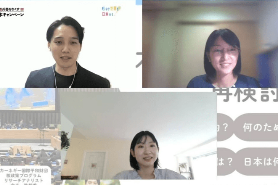 クラファン終了まであと3日! NPT再検討会議閉幕へ―会議開始前から、ユースとともに発信を続けてきましたのメインビジュアル