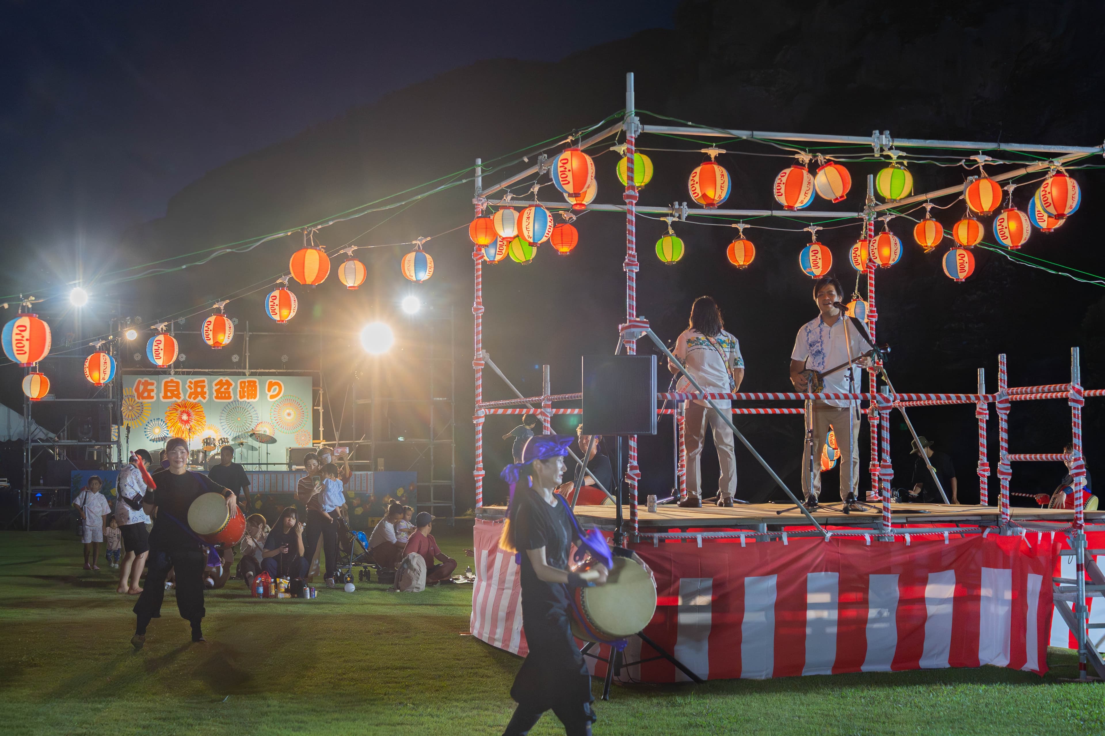 第4回佐良浜盆踊り 腕相撲大会のメインビジュアル