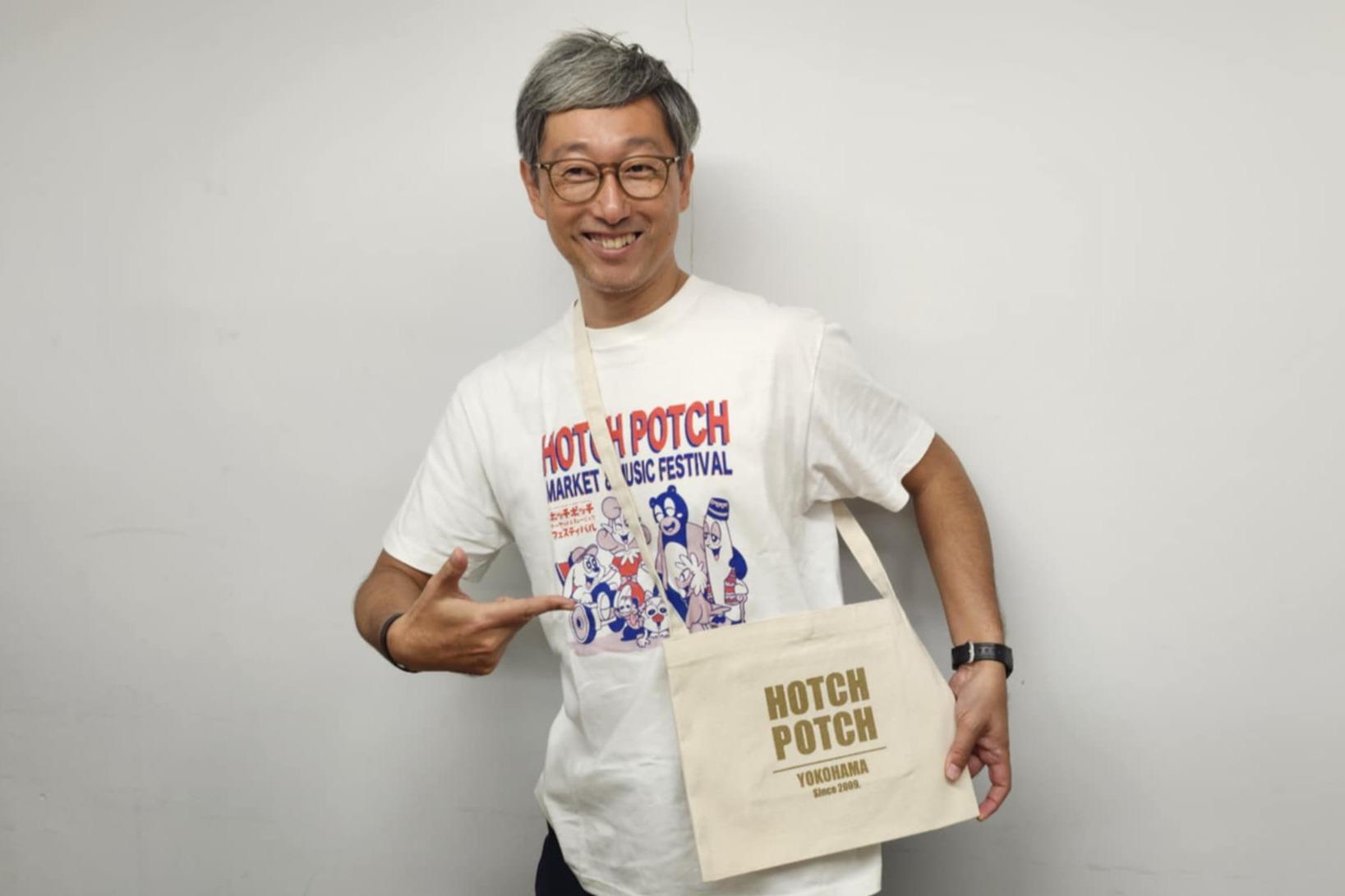 【製作班】かわいいサコッシュも販売します!のメインビジュアル