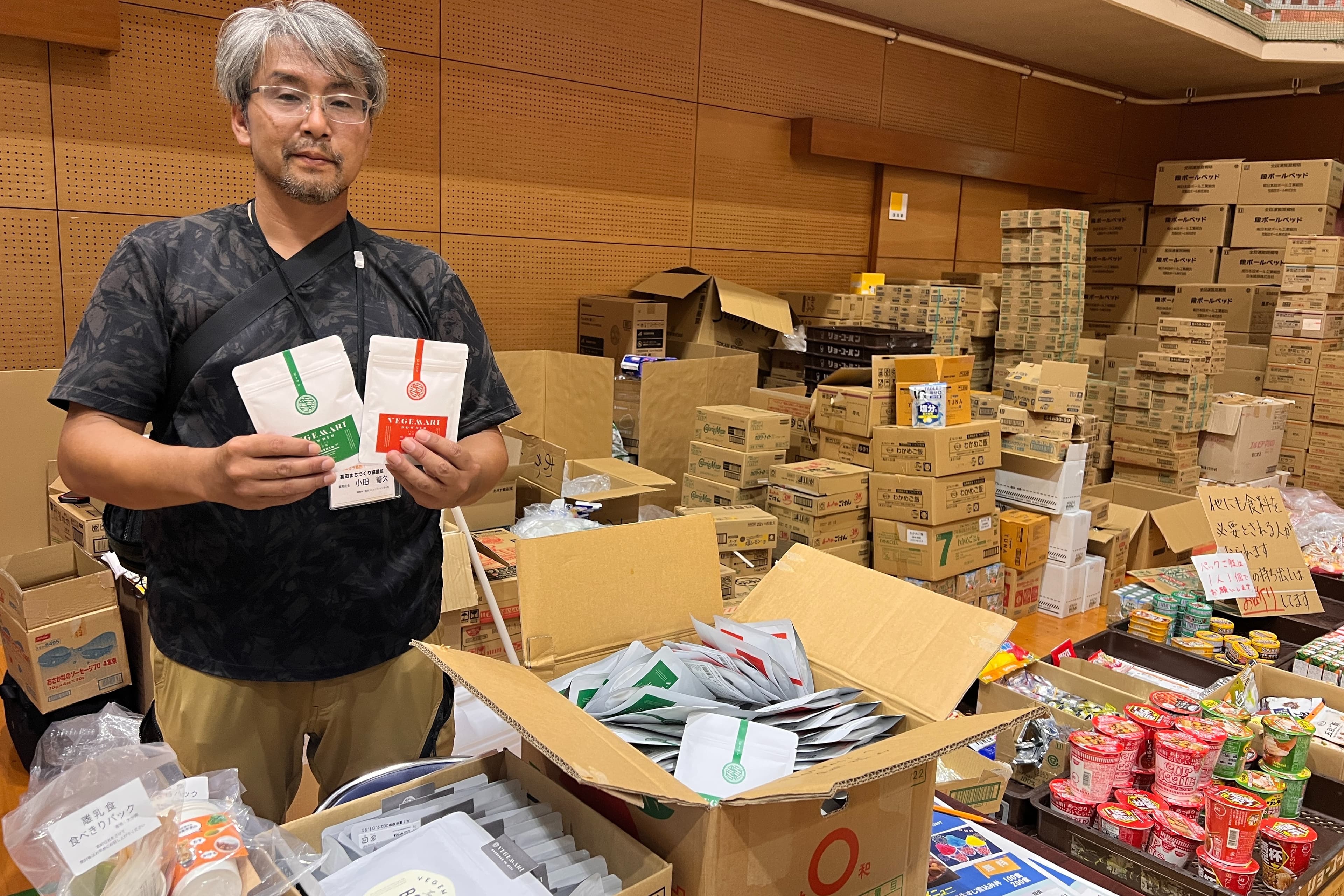 ご寄付いただいた野菜パウダーを八代市内の避難所へお届けにのメインビジュアル