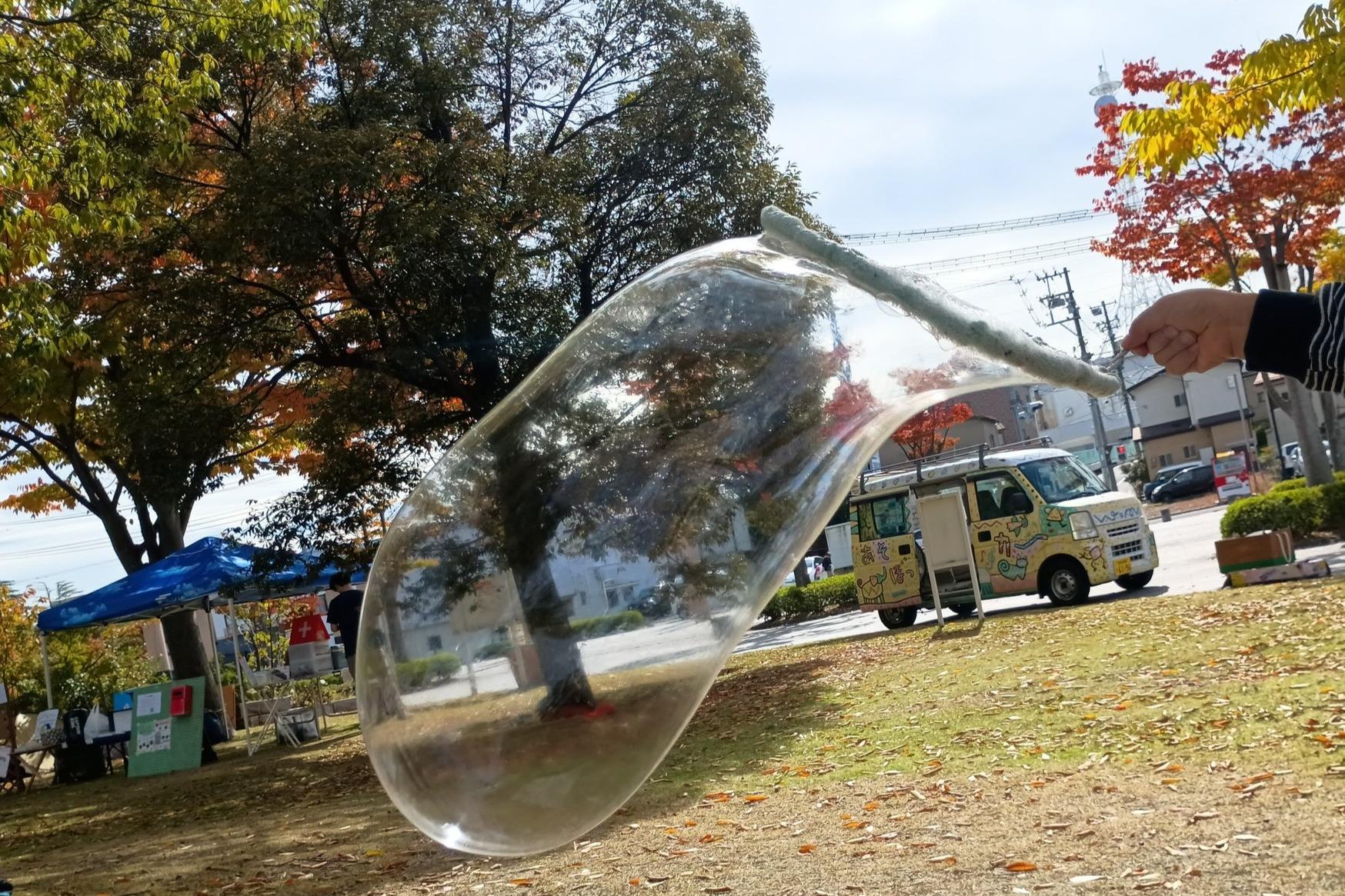 11/2(日)「だんだんのプレーカーであそぼ!2025」楽しかった~~~のメインビジュアル