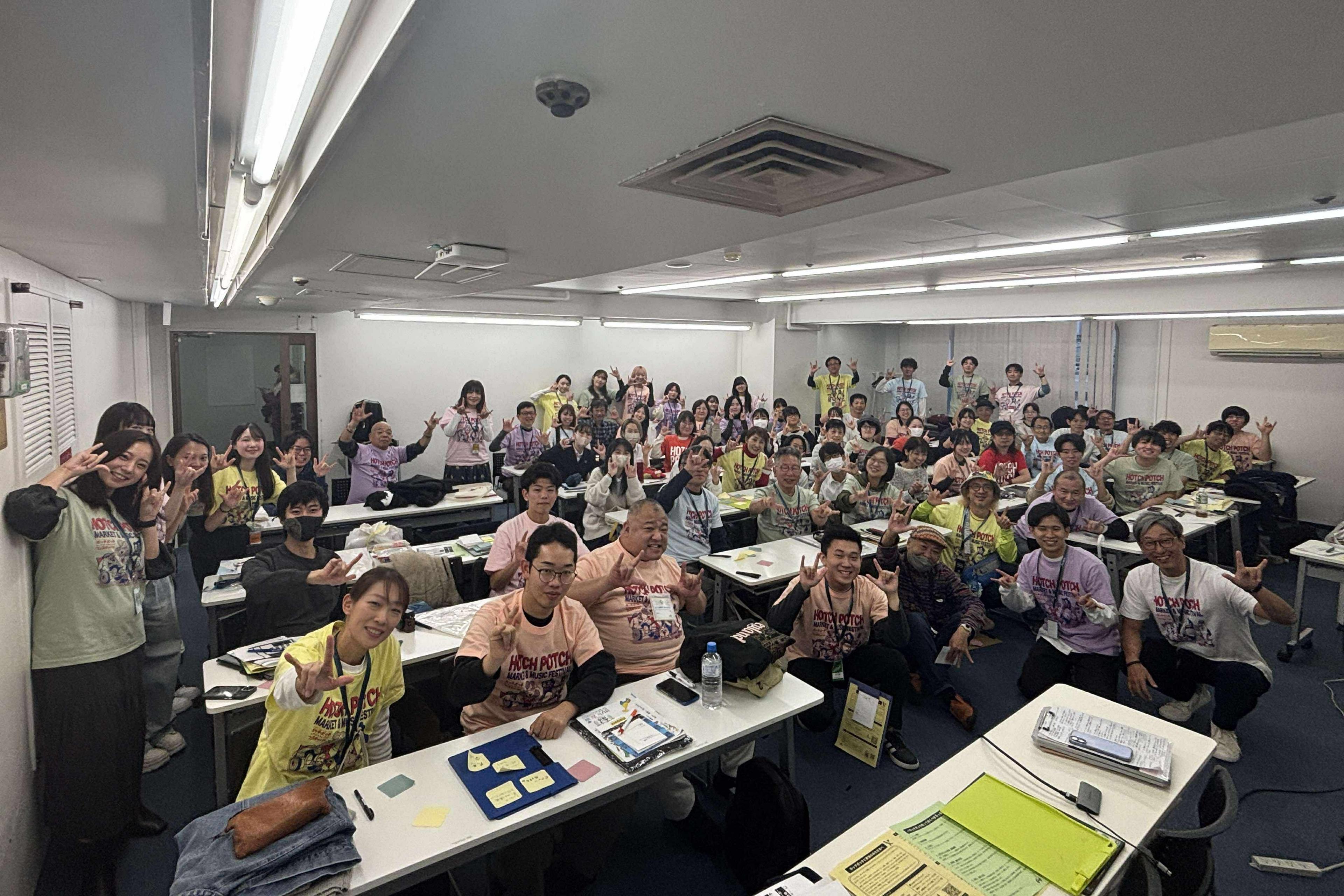 【活動報告】オールスタッフミーティング&ガイドボランティア研修実施しましたのメインビジュアル