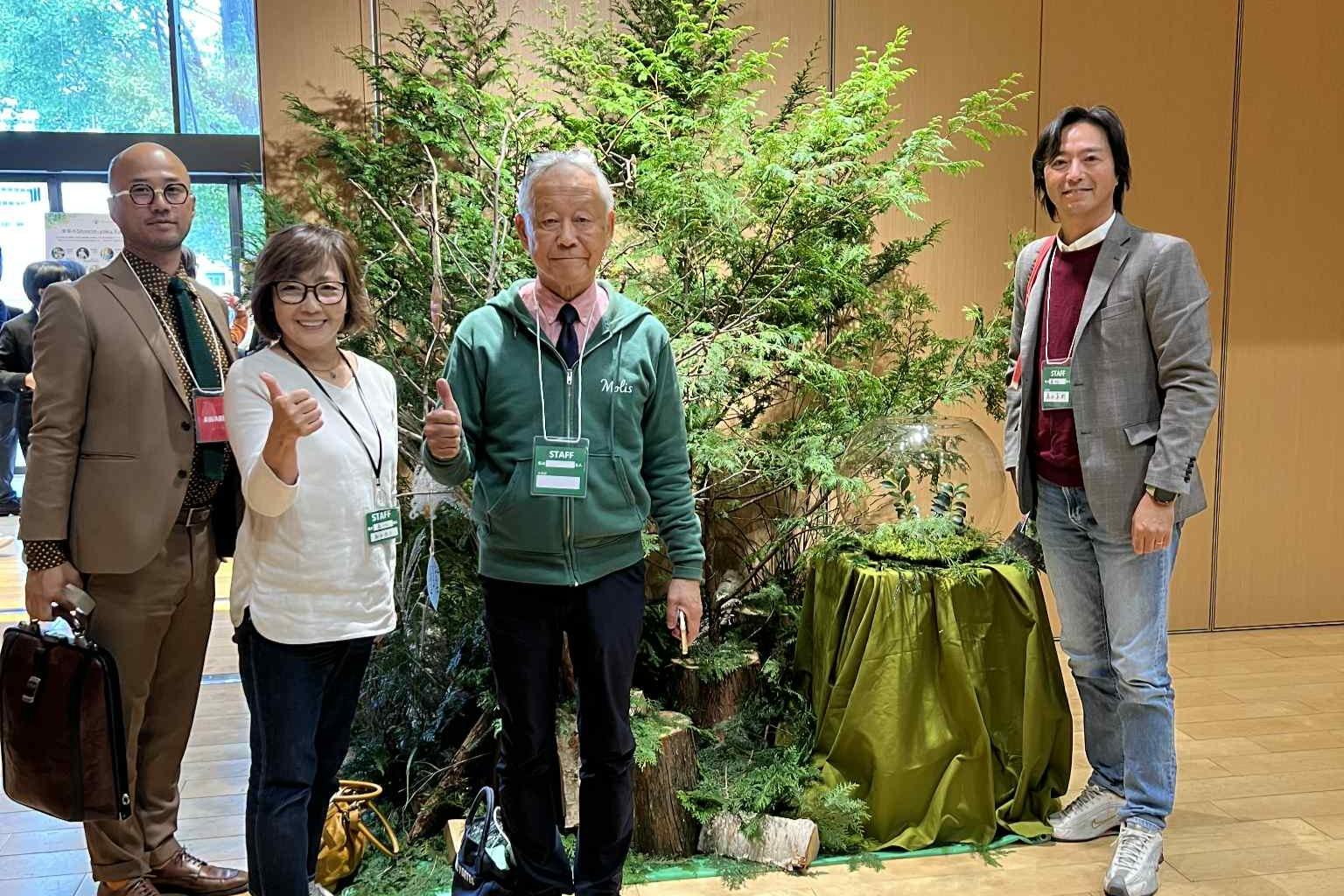 サスティナブルアワードに参加してきましたのメインビジュアル