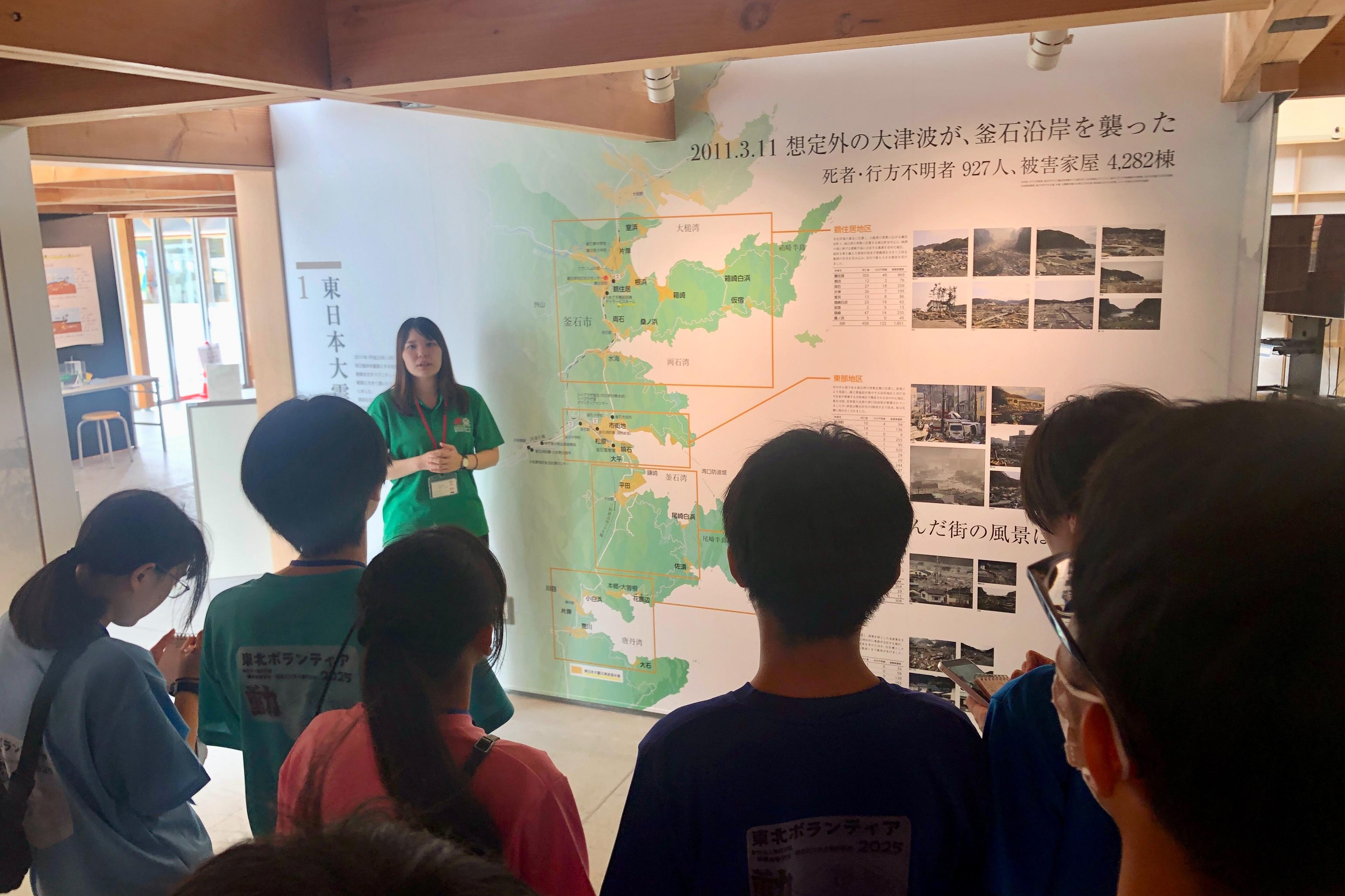 【応援メッセージ】同じ「伝承」の道を歩む高校の先輩として/いのちをつなぐ未来館・川崎杏樹さんのメインビジュアル