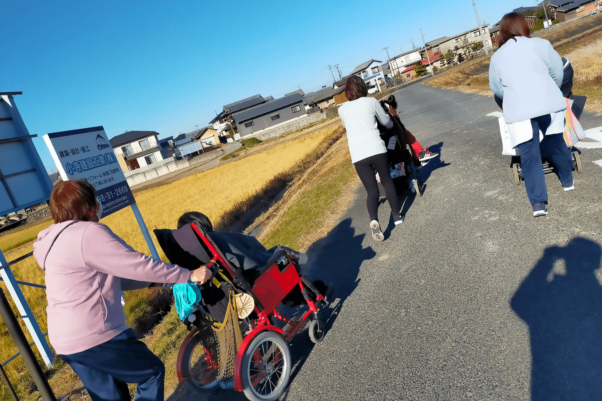 散策の時間!のメインビジュアル