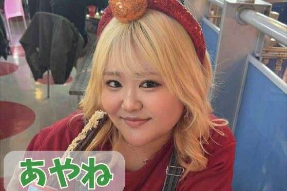 【メンバー記事リレーその39:藤倉彩愛】新しいことに取り組みたい!のメインビジュアル