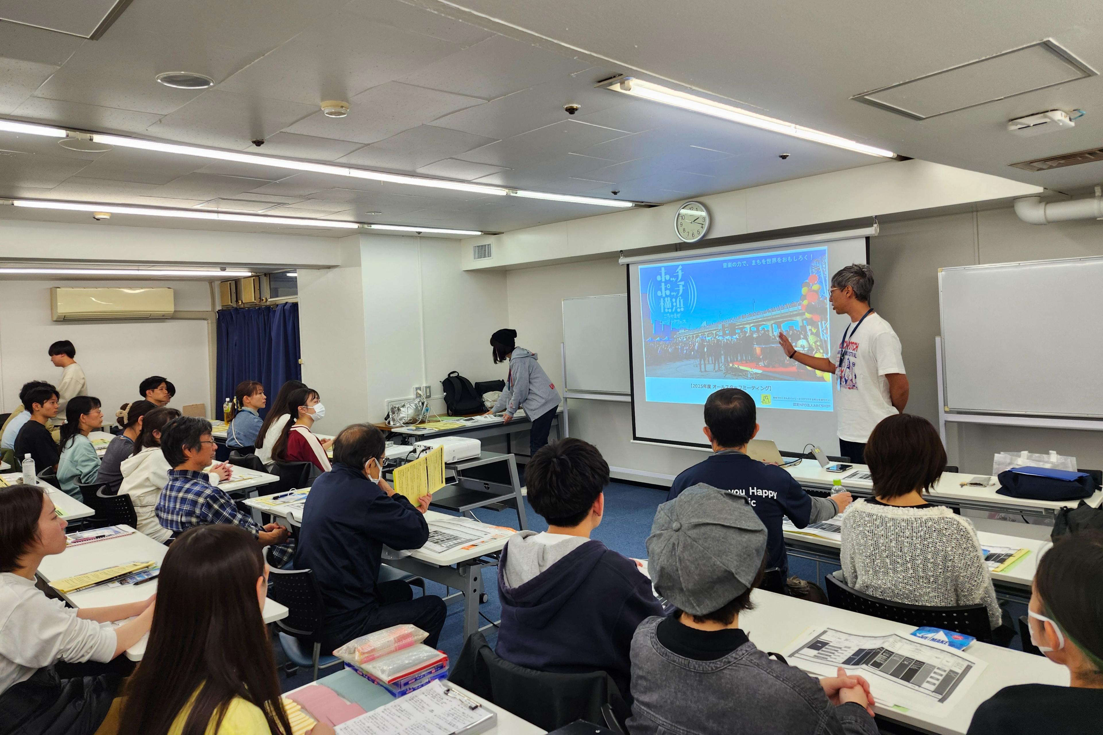 【全員集合】オールスタッフミーティング実施中です!のメインビジュアル