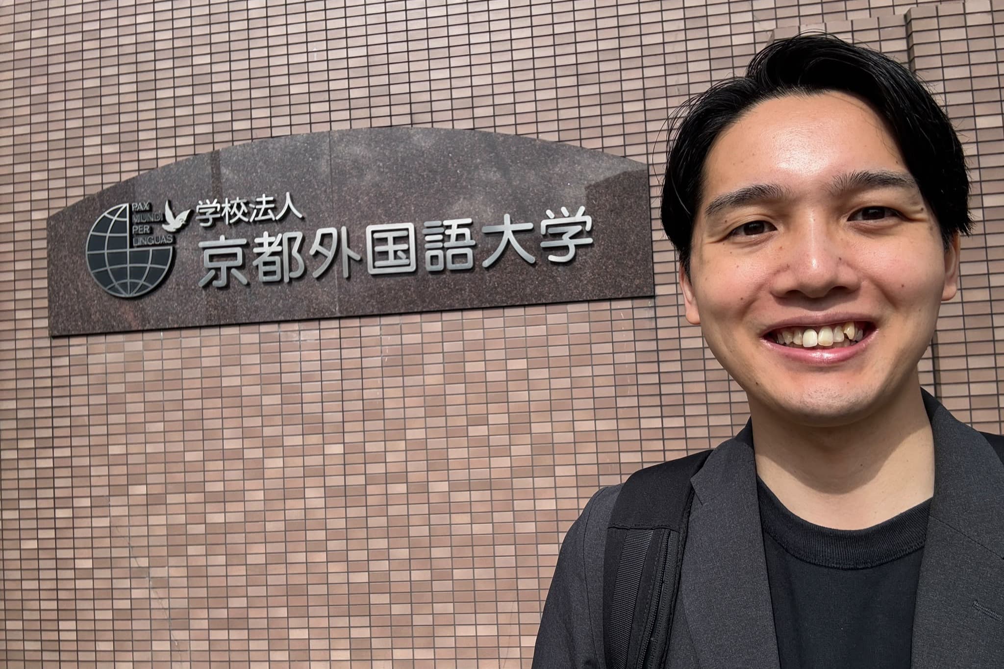 英語で約200名の学生に講義。核兵器のない世界に向けて、京都から発信しましたのメインビジュアル
