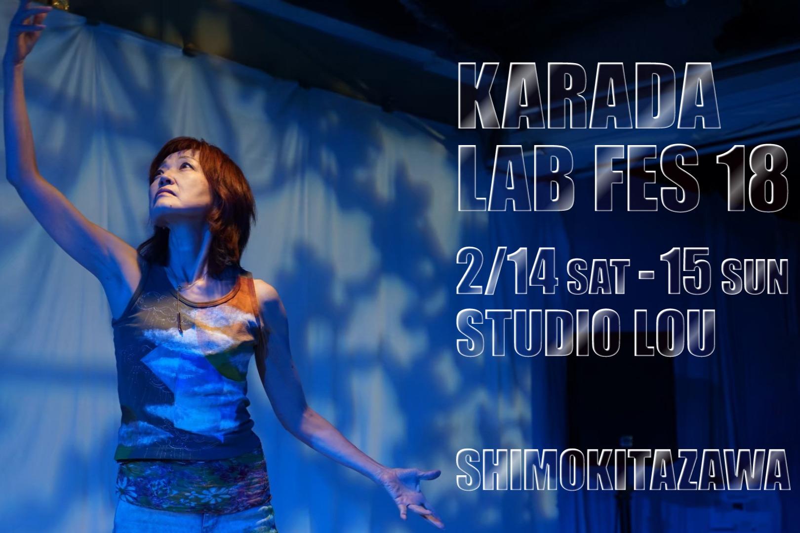 新年のご挨拶と活動報告のメインビジュアル