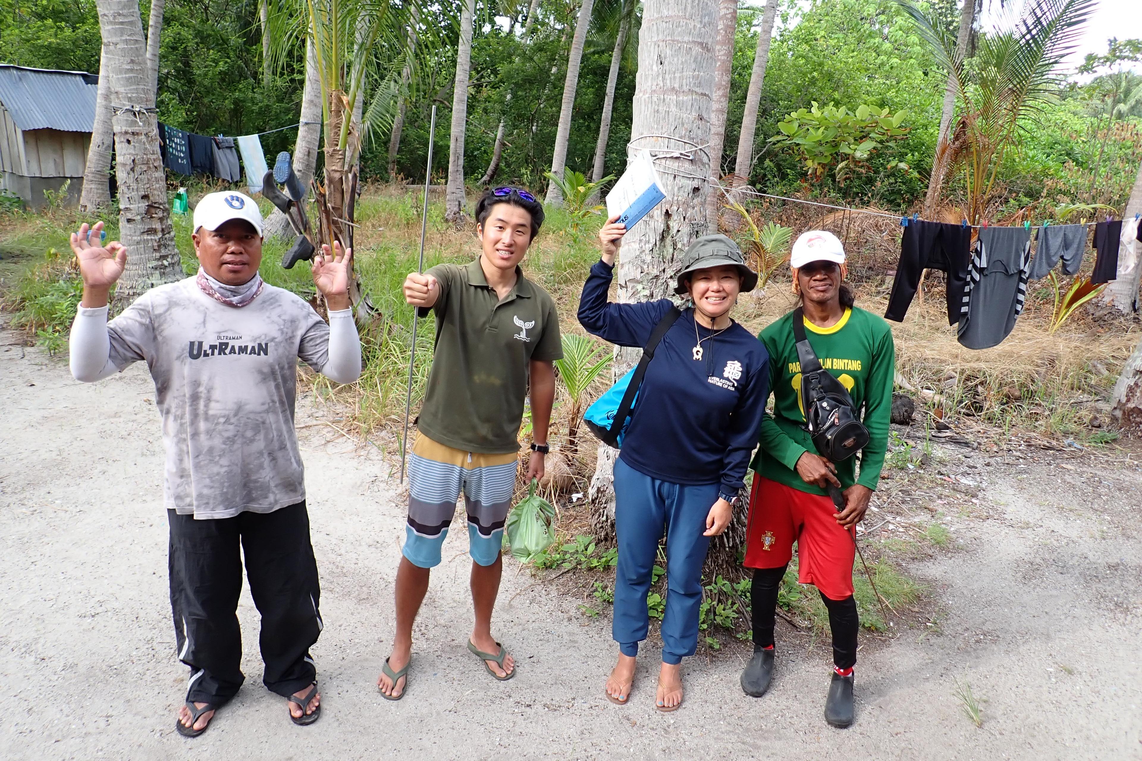 タイマイ活動地紹介その②のメインビジュアル