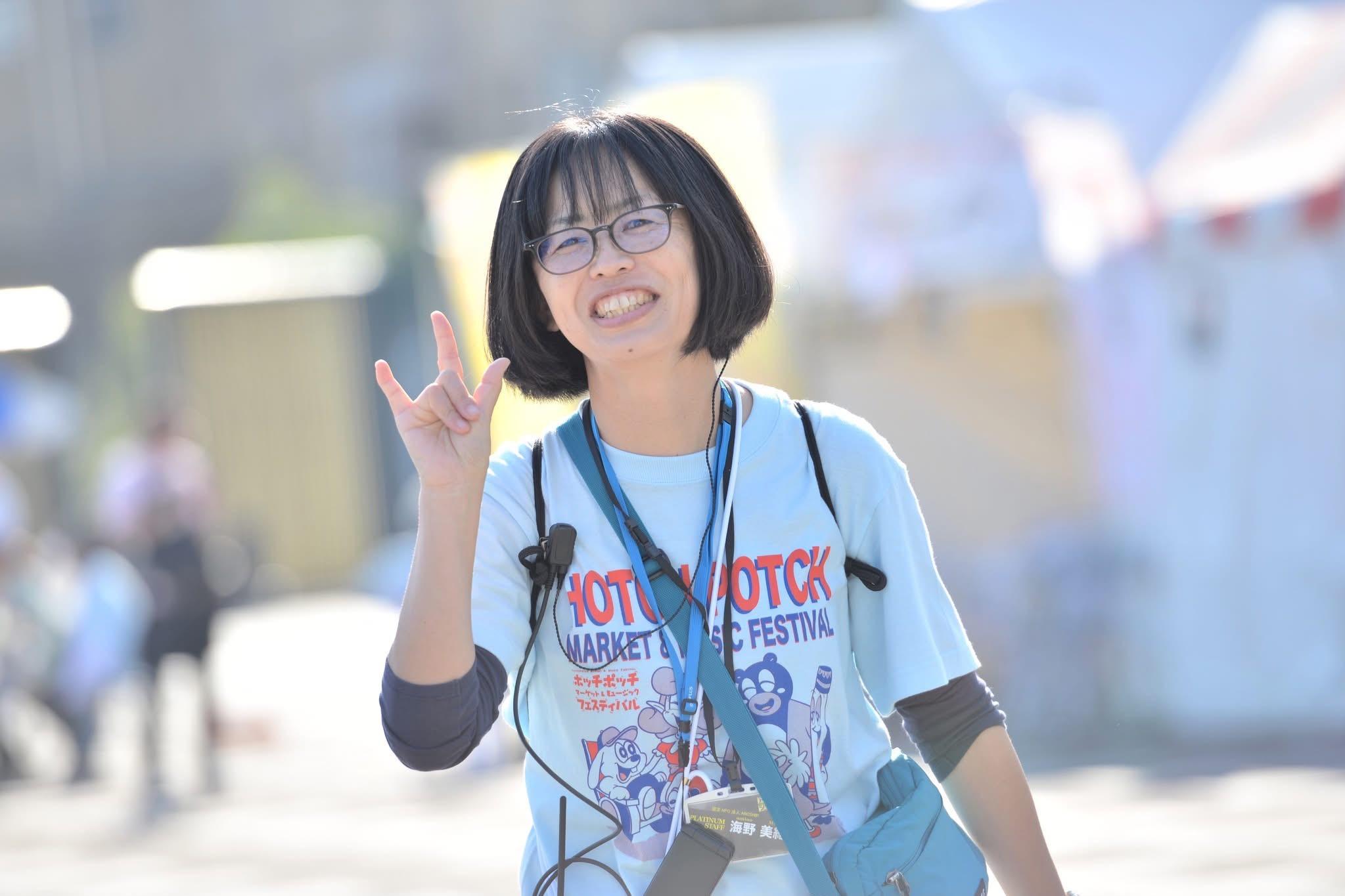 【メンバー記事リレーその40:まっしゅ】想いのその先へのメインビジュアル