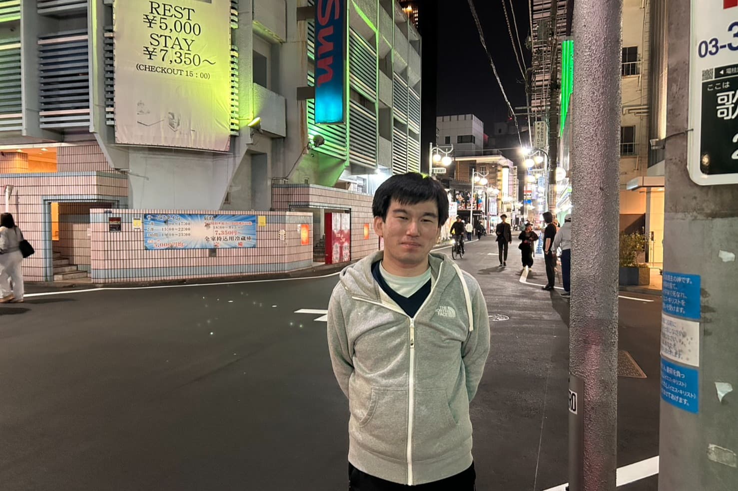ボランティアスタッフ中山さんの想いのメインビジュアル
