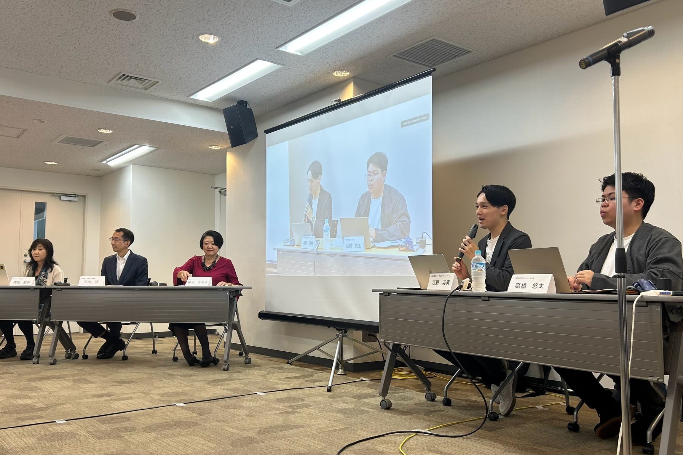 核廃絶国際デーに「ピース・サークル」開催。世代を超えて、核と平和について語り合いましたのメインビジュアル