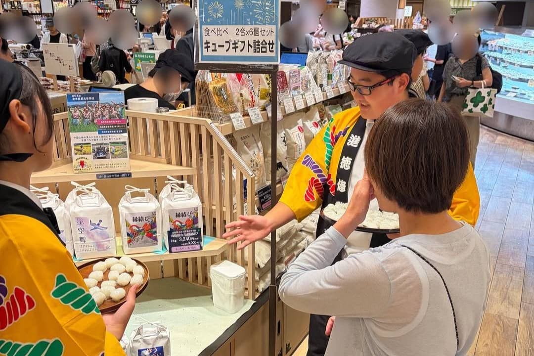 奨学生の声|鳥取県立倉吉農業高等学校のメインビジュアル