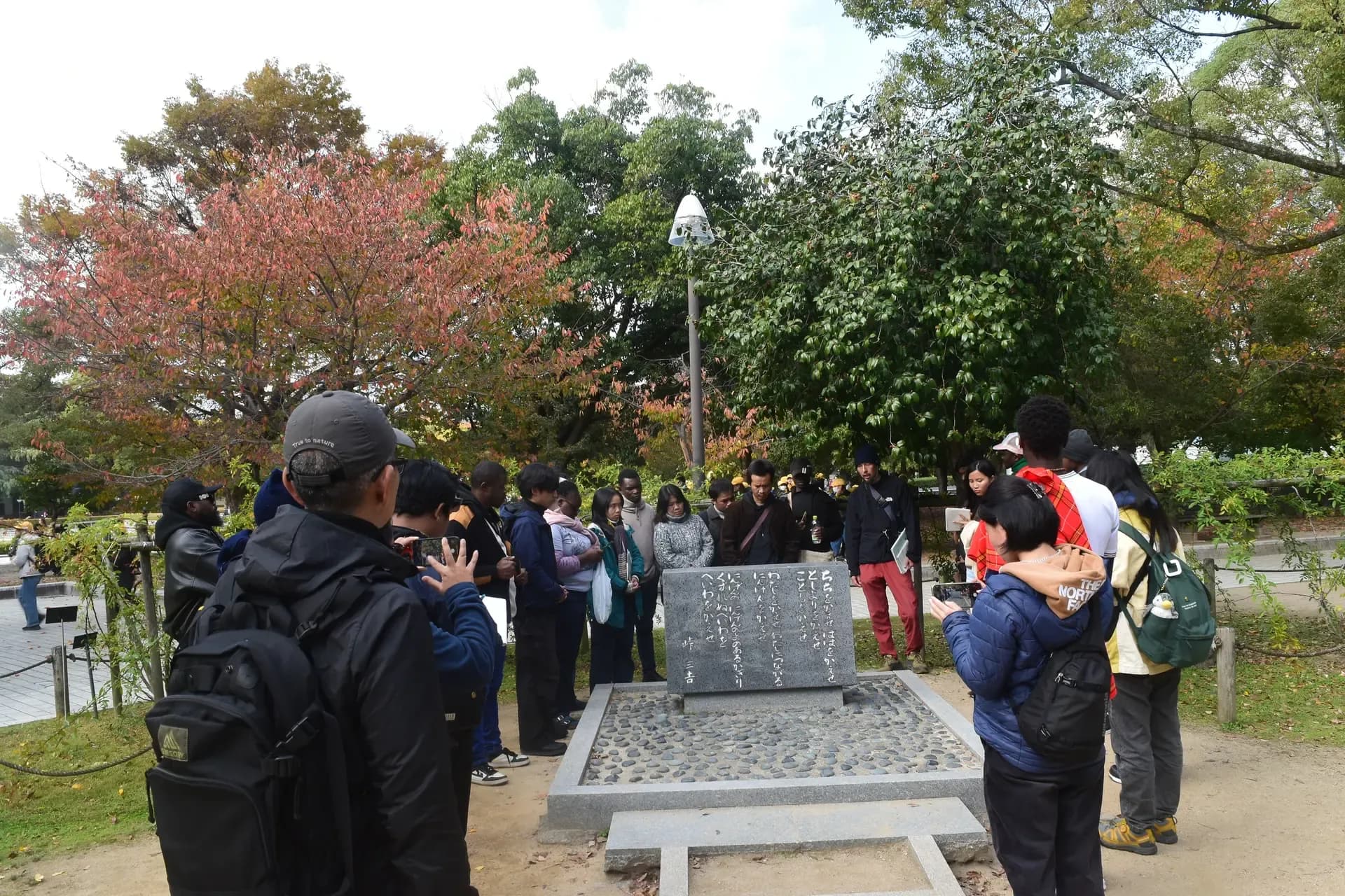 【Passing the Baton of Peace to the World: Western Japan Study Tour (WJST) at Hiroshima】 Main Visual