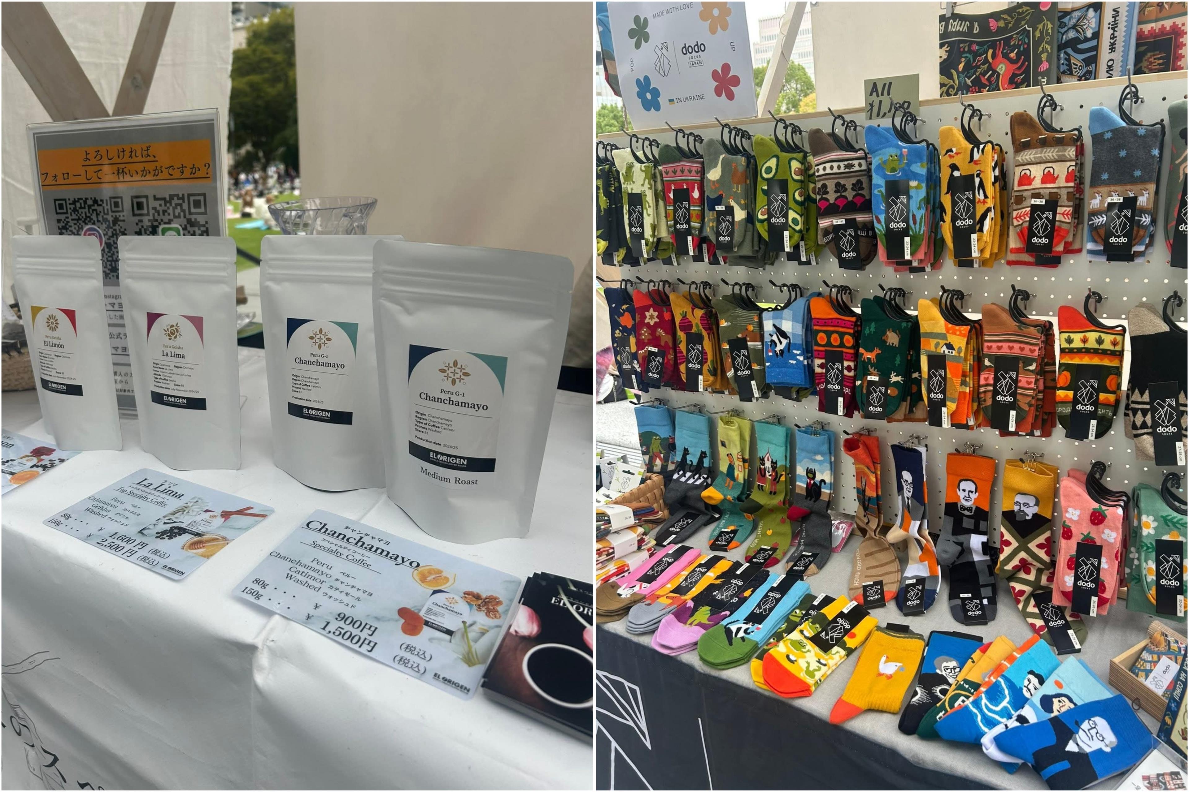 【出店班】イベントの秋、日比谷にも出店者さんが!"EL OLIGEN" "DodoSocks"訪問のメインビジュアル