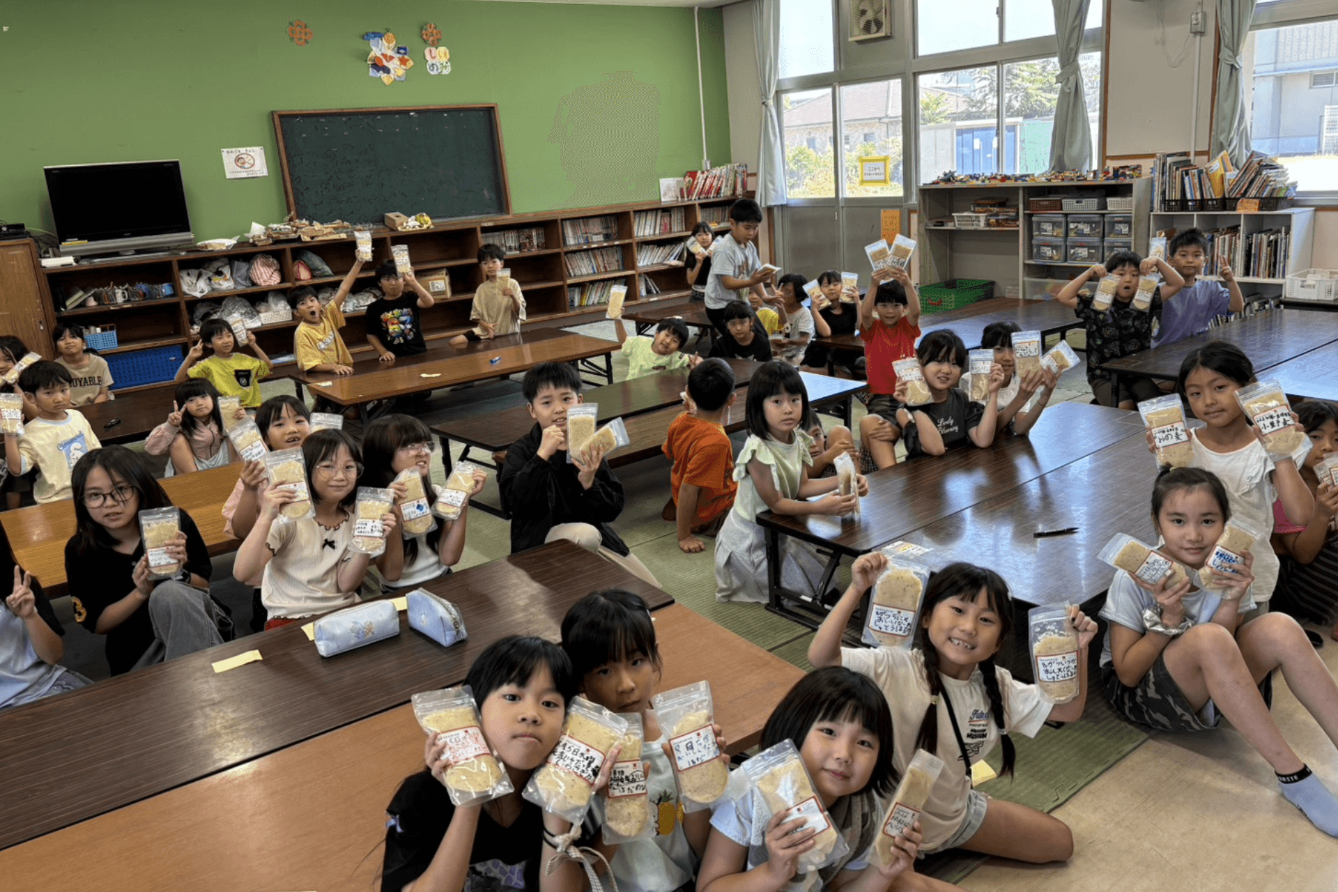 皆様の応援を、子どもたちの体験へのメインビジュアル