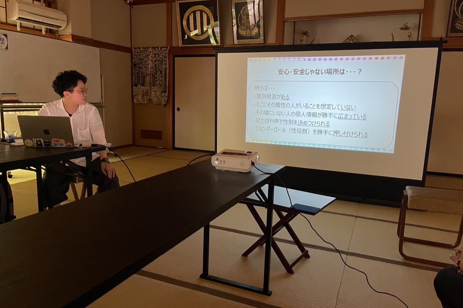 【にじーず】宮城県白石市で地域の大人に向けた研修を行いました!のメインビジュアル