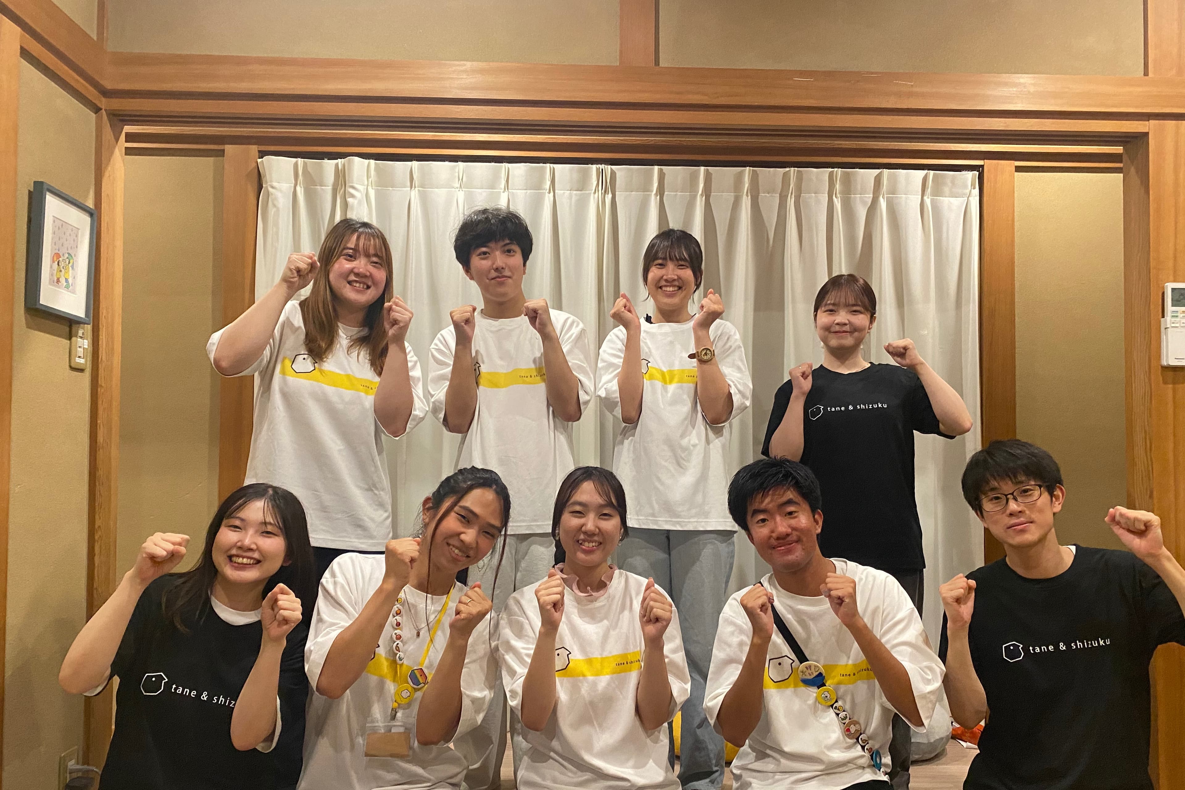 たねとしずくライブラリー3周年記念クラファン挑戦中!のメインビジュアル