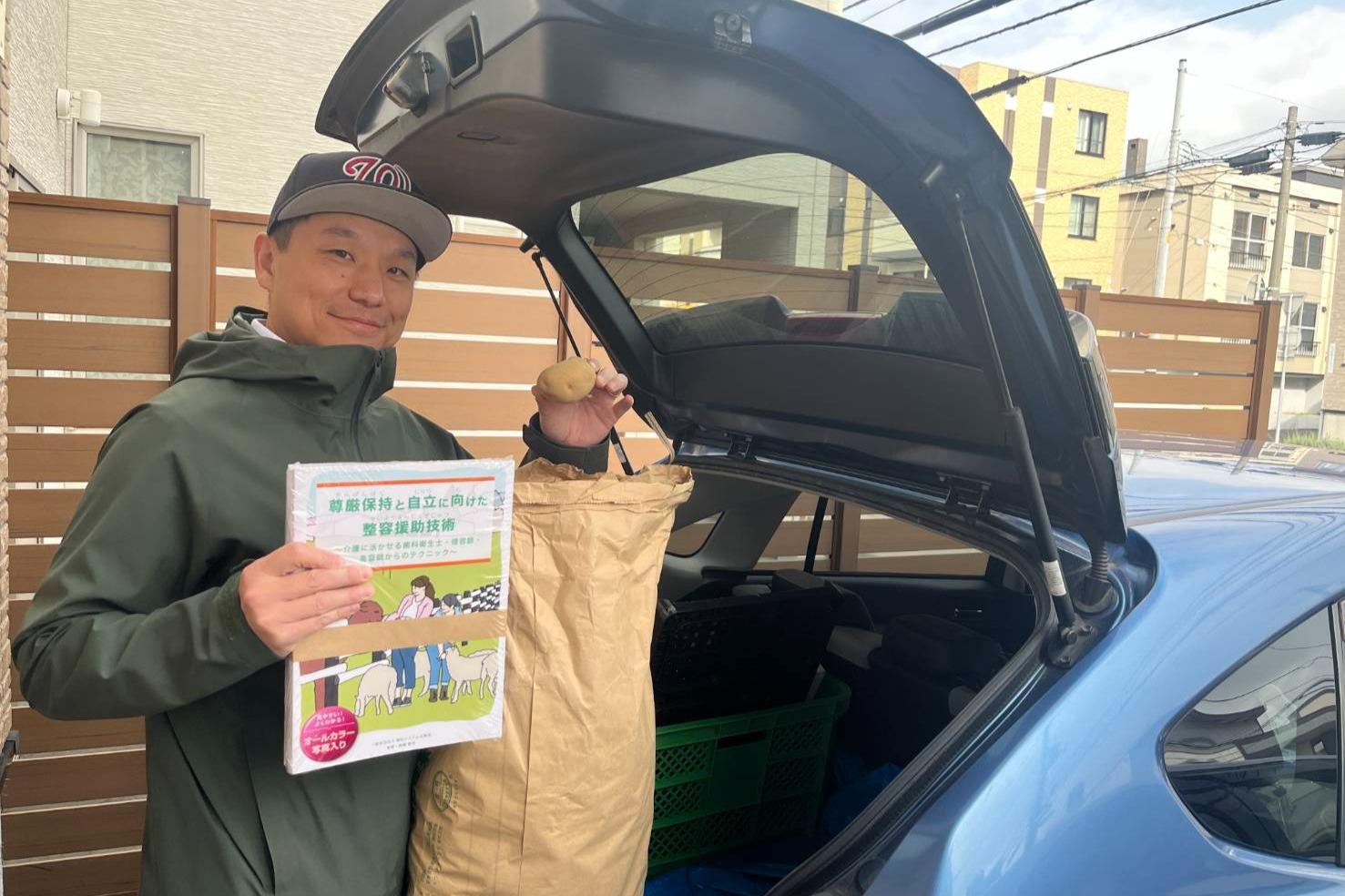 福祉システム北海道 代表理事髙橋銀司様よりメッセージをいただきました!のメインビジュアル