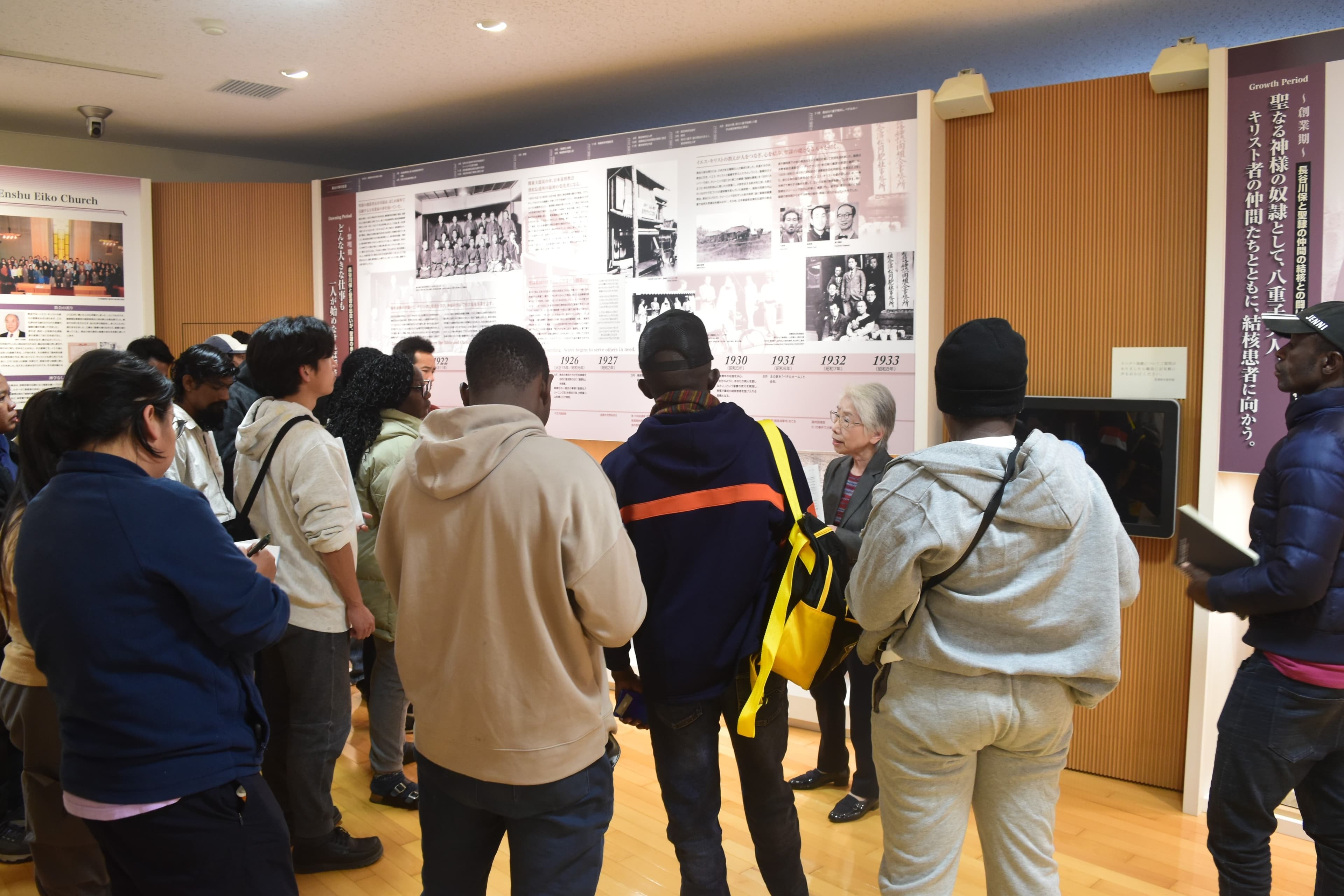 【The True Servant Leader: Western Japan Study Tour (WJST) at Seirei Social Welfare Community in Hamamatsu】のメインビジュアル