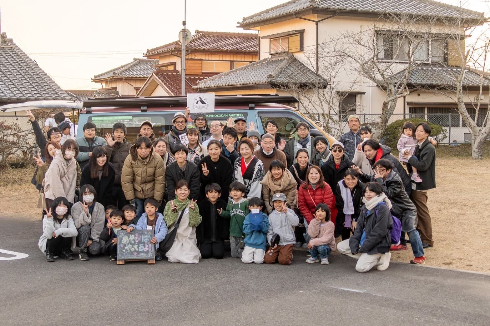 2026年2月 出張スコーレも🚗のメインビジュアル