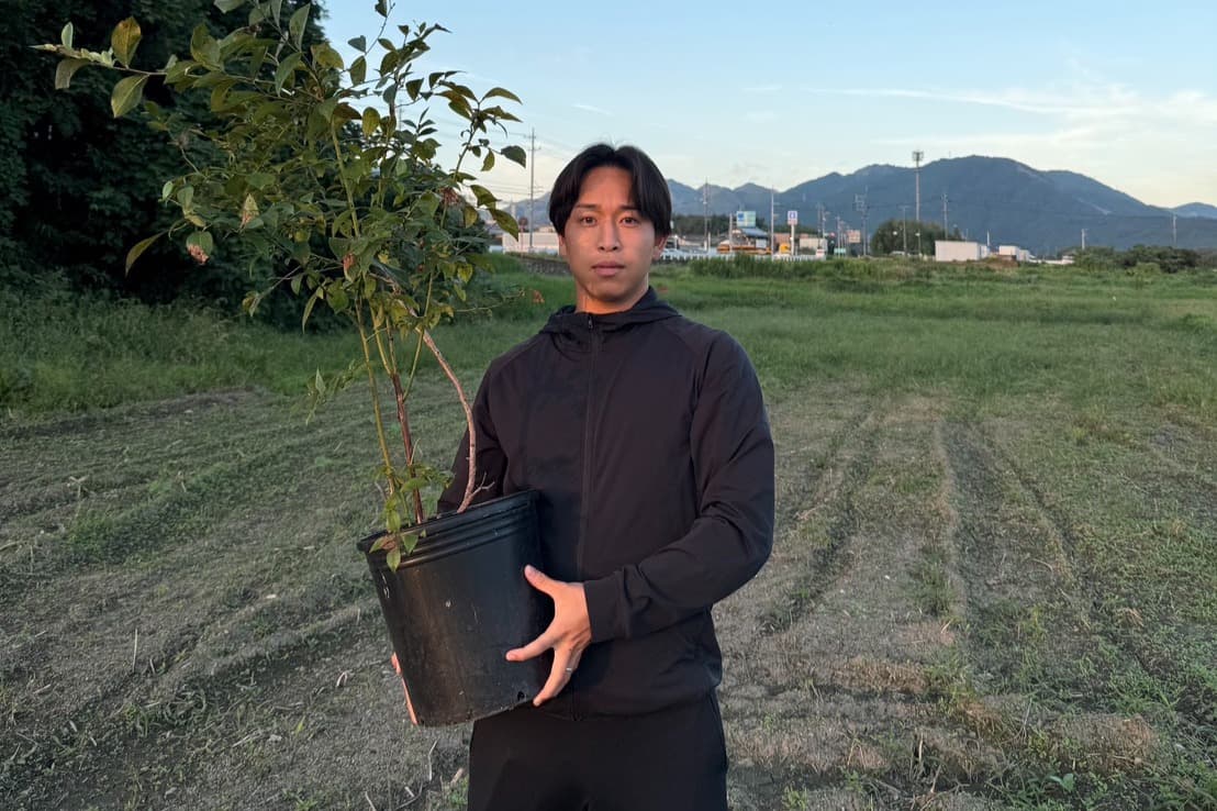 遊休農地を、未来の思い出が生まれる場所へ。 伊賀市にブルーベリー観光農園をつくりたい。の画像