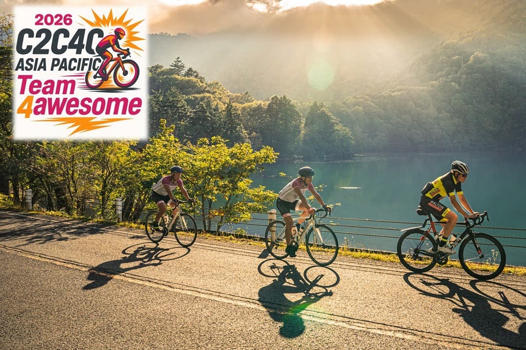 Team4 - Gifu, Gifu - Suwa, Nagano (Oct15-17)の画像